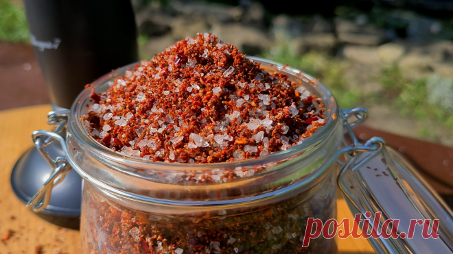 Сухая аджика. Идеальная приправа к мясным блюдам. Рецепт.
