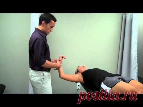 Active Release Technique- Subscapularis Muscle