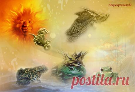 22.12.2019. Магия и приметы этого дня. День Зимнего солнцестояния | Астропропаганда | Яндекс Дзен
✨ Автор: астролог Нина Стрелкова. ✧ Сегодня день Зимнего солнцестояния, самый короткий день года, после которого наступит самая длинная ночь. В этот день и в эту ночь принято загадывать желания и проводить магические обряды. День Зимнего солнцестояния является одним и самых магических дней. Как в Новый год в это время хорошо загадывать желания, проводить магические обряды на обретение счастья...