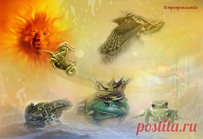 22.12.2019. Магия и приметы этого дня. День Зимнего солнцестояния | Астропропаганда | Яндекс Дзен
✨ Автор: астролог Нина Стрелкова. ✧ Сегодня день Зимнего солнцестояния, самый короткий день года, после которого наступит самая длинная ночь. В этот день и в эту ночь принято загадывать желания и проводить магические обряды. День Зимнего солнцестояния является одним и самых магических дней. Как в Новый год в это время хорошо загадывать желания, проводить магические обряды на обретение счастья...