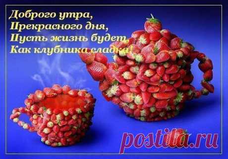 ☑ Зацепило? Присоединяйся! ☚(ړײ)✌
Гульнара Капустина (Махметова)
