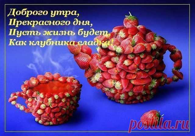 ☑ Зацепило? Присоединяйся! ☚(ړײ)✌
Гульнара Капустина (Махметова)