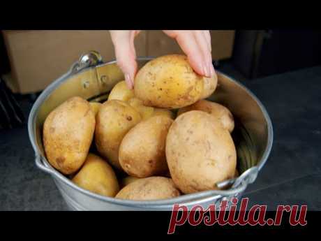 Картошку не жарю и не варю! Белорусы придумали способ в 2 раза вкуснее!