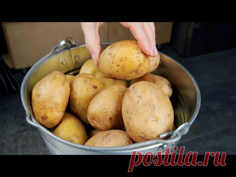 Картошку не жарю и не варю! Белорусы придумали способ в 2 раза вкуснее!