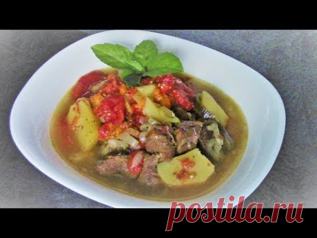 Хашлама с говядиной или овощное рагу с мясом, вкусно так, что за уши не оттащишь!