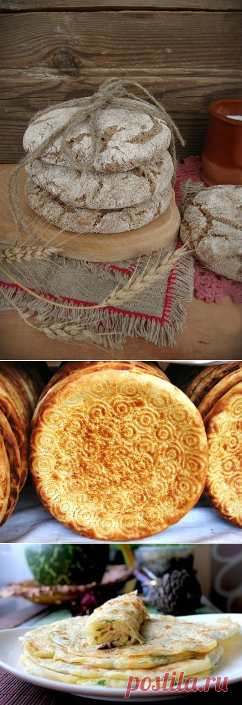 Невероятно вкусные, ароматные и безумно легкие в приготовлении лепешки - рецепты приготовления.