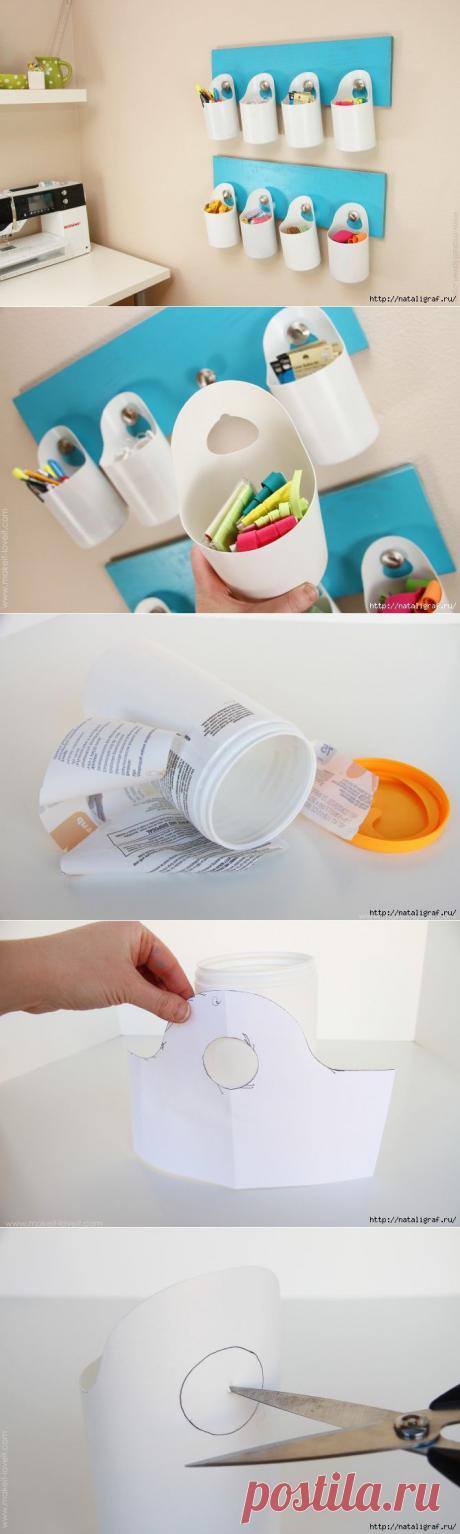 Висячие контейнеры для хранения мелочей. .