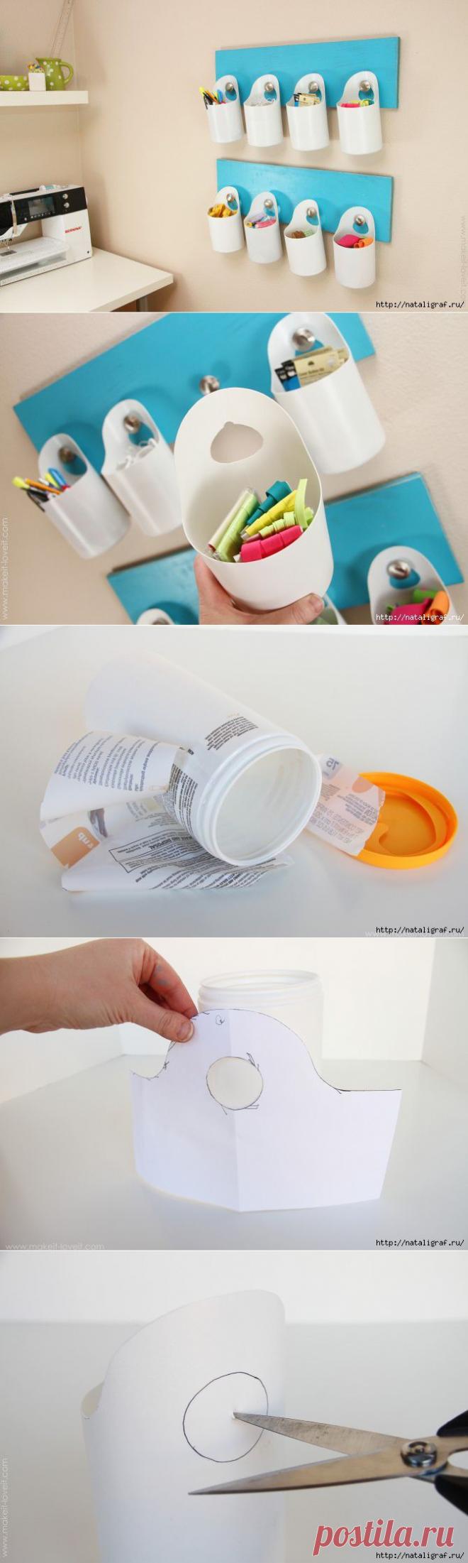 Висячие контейнеры для хранения мелочей. .