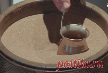 Кофе в турке на песке пошаговый рецепт с видео и фото – Турецкая кухня: Напитки