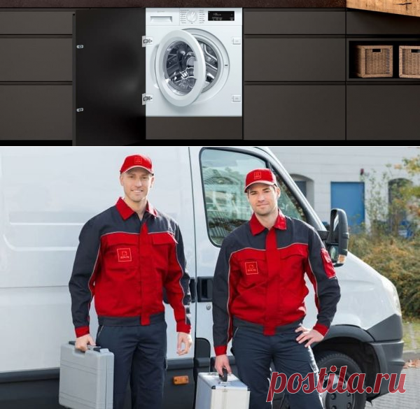 Ремонт бытовой техники премиальных брендов в Москве - El-Tech 2.0