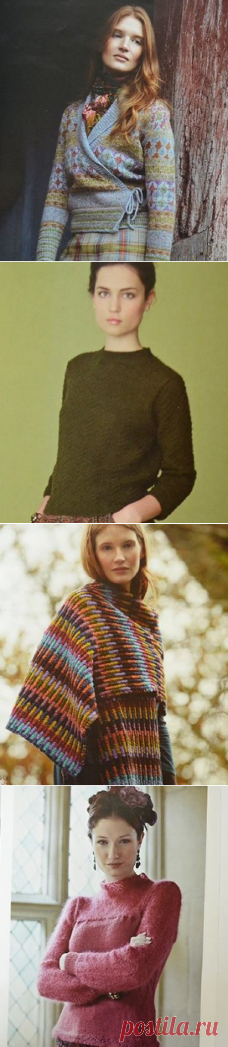 Rowan Knitting & Crochet Magazine №54