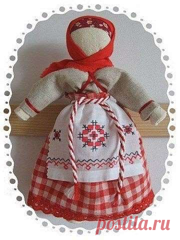 Народная очистительная кукла: Тряпичная кукла-оберег своими руками (мастер-класс) | Люблю Себя Наш дом - место где человек проводит большую часть своей жизни. Именно поэтому важно, чтобы в жилище всегда царили мир и покой. Ведь если дома будет идиллия, то становится гораздо проще переживать все остальные жизненные неурядицы. Именно поэтому с давних времён наши предки старались оберегать свой дом от всего негативного, прибегая при этом к разного рода оберегам. Эти простые п...