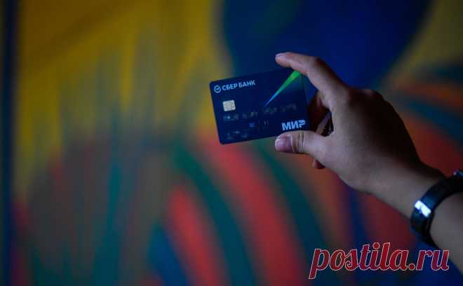 Турецкие отели начали принимать карты «Мир» через российские PAY-сервисы. С конца сентября турецкие банки остановили прием карт российских «Мир» из-за предупреждения властей США о риске вторичных санкций. По данным «Известий», ряд отельеров в Турции после этого перешли на российские платежные сервисы