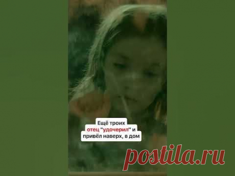 Вы слышали историю об отце и дочери из городка Амштеттен?Всё население небольшого городка до сих пор не может поверить в это..В подвале гаража около семейног...
