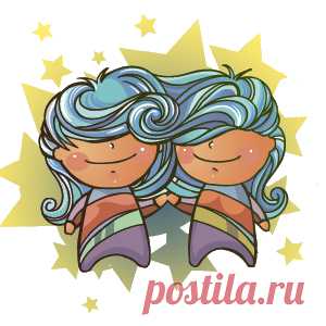 Близнецы Гороскоп на ноябрь 2016 | FutuRealist