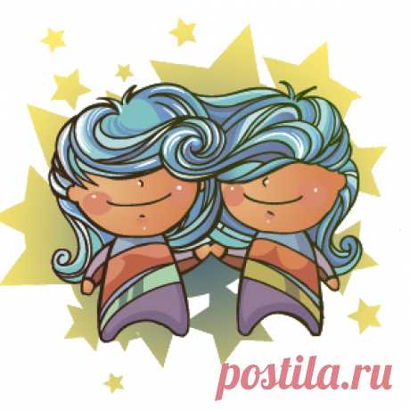Близнецы Гороскоп на ноябрь 2016 | FutuRealist