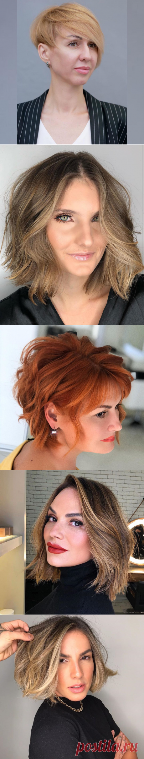Женственные стрижки 2020 для женщин старше 50 лет