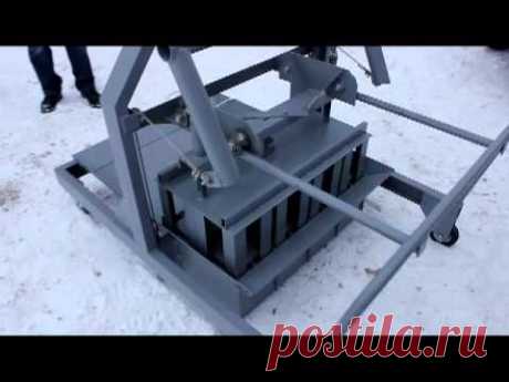 Станок для изготовления шлакоблоков - YouTube