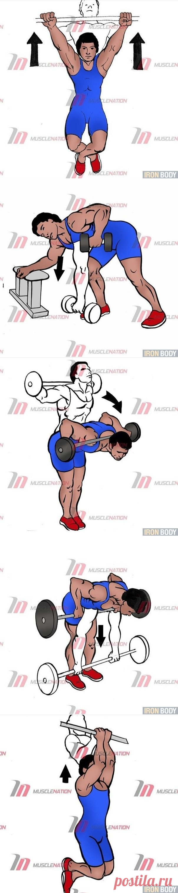 Одноклассники