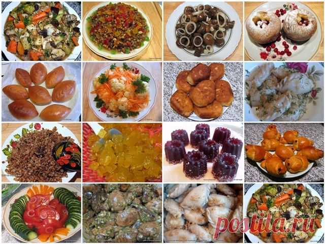 собрание ссылок на постные рецепты