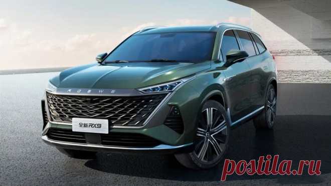 Глобальный кроссовер MG RX9 может скоро появиться в России