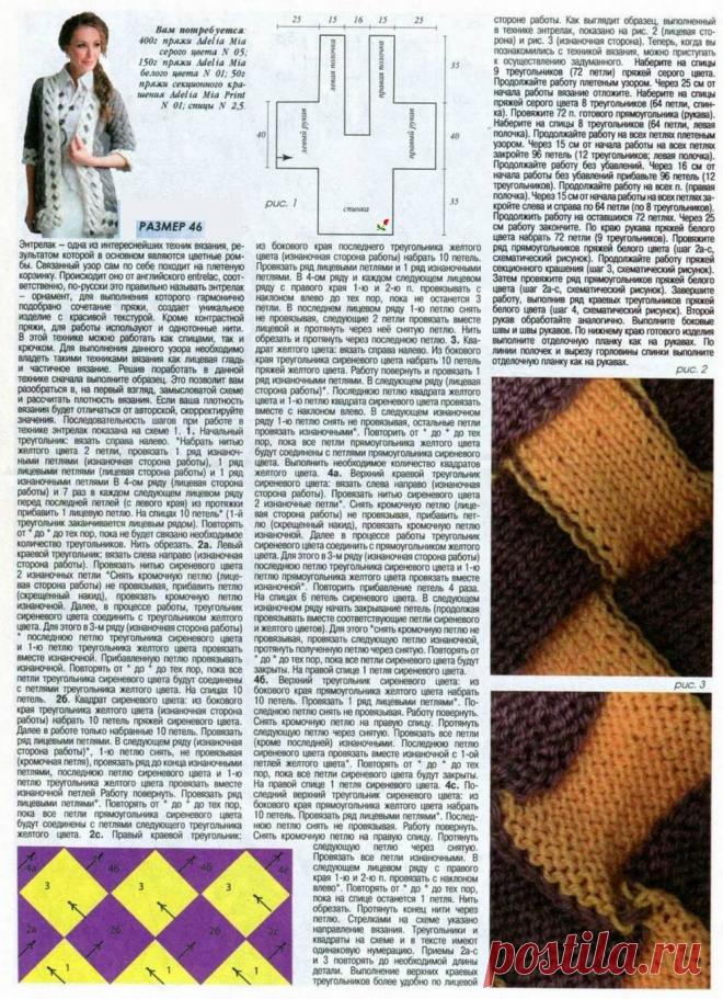 Ifotki.info - бесплатный хостинг фотографий для форумов, дневников, гостевых книг