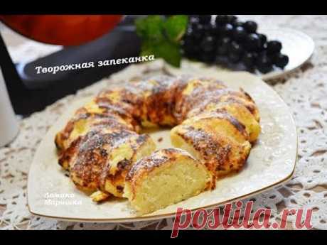 🍒Запеканка творожная на манке в кекснице GFGRIL-025
