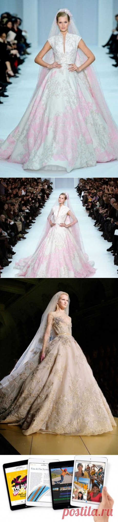 свадебное платье от Ellie Saab — Воротила