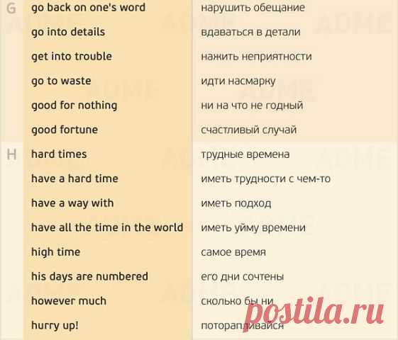 Мой Мир@Mail.Ru