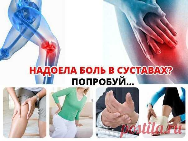 Кулинарная книга - Группы Мой Мир