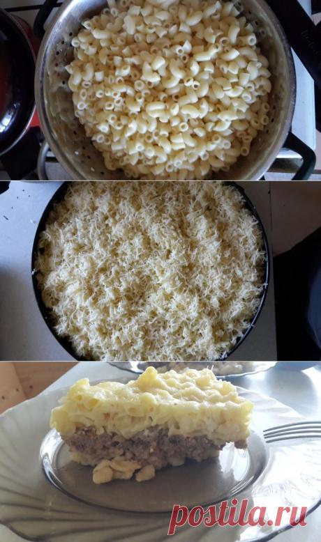 (+1) тема - Запеканка из макарон с фаршем | Любимые рецепты