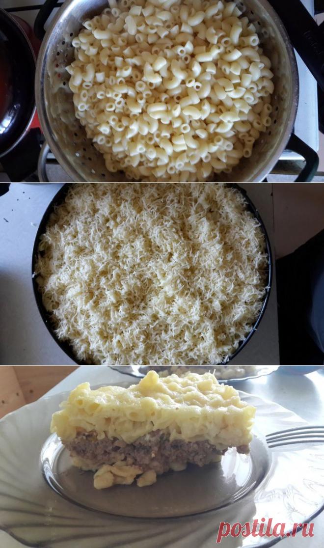 (+1) тема - Запеканка из макарон с фаршем | Любимые рецепты