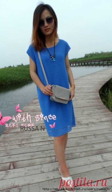 (41) Одноклассники