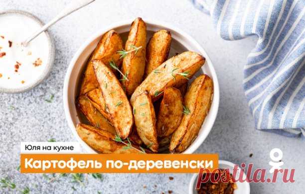 Еще героиня фильма 