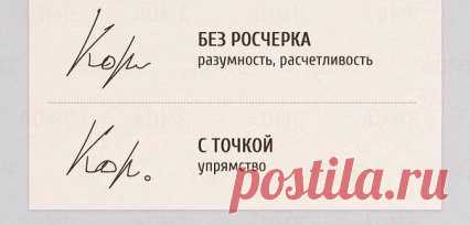 (10) Одноклассники