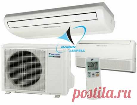 Кондиционеры Daikin в Самаре тел. 989-26-29 
Каждый из нас уже, наверное, не раз испытывал дискомфорт, связанный с чрезмерной сухостью воздуха и его повышенной температурой в летний период года. Во времена СССР все спасались от летнего зноя при помощи вентиляторов, которые работали практически беспрерывно, однако эффект их работы был крайне низким, к тому же зимой, такие вентиляторы просто были ненужными и занимали лишнее место в шкафу.