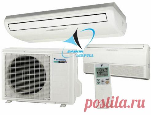 Кондиционеры Daikin в Самаре тел. 989-26-29 
Каждый из нас уже, наверное, не раз испытывал дискомфорт, связанный с чрезмерной сухостью воздуха и его повышенной температурой в летний период года. Во времена СССР все спасались от летнего зноя при помощи вентиляторов, которые работали практически беспрерывно, однако эффект их работы был крайне низким, к тому же зимой, такие вентиляторы просто были ненужными и занимали лишнее место в шкафу.