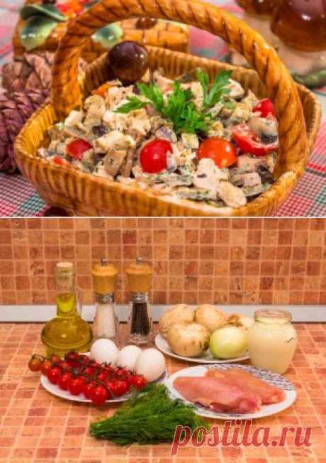 САЛАТ С ЗАПЕЧЕННЫМ КУРИНЫМ ФИЛЕ, БЛИНЧИКАМИ И ГРИБАМИ