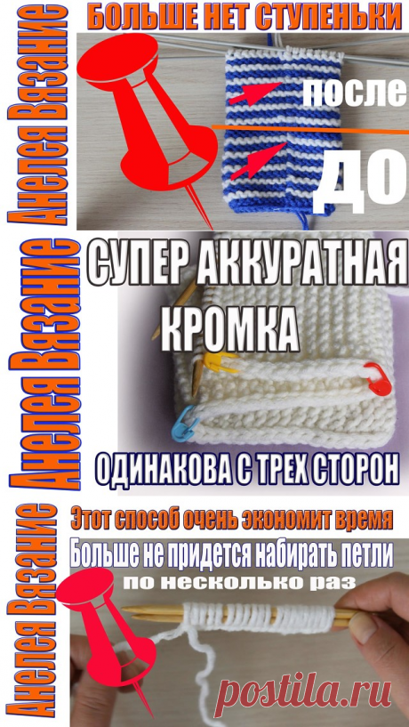 (13) Одноклассники