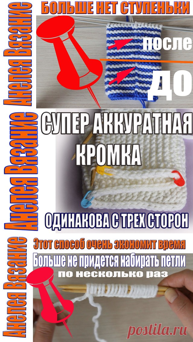(13) Одноклассники
