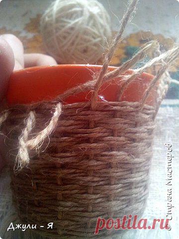 Плетем мини-корзиночки из шпагата. МК! | Страна Мастеров