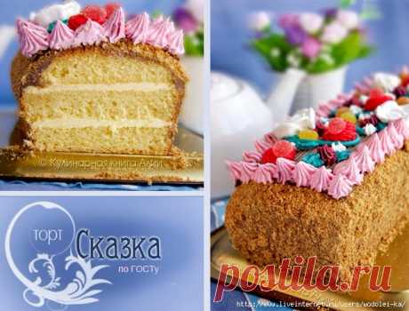 655. Торт &quot;Сказка&quot;