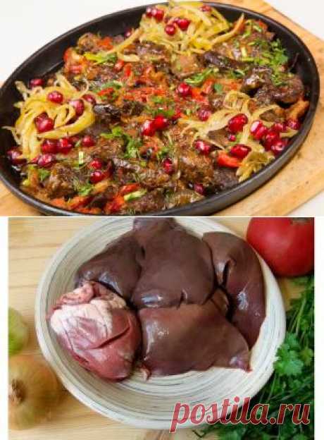 Как приготовить вкусный тжвжик | Четыре вкуса