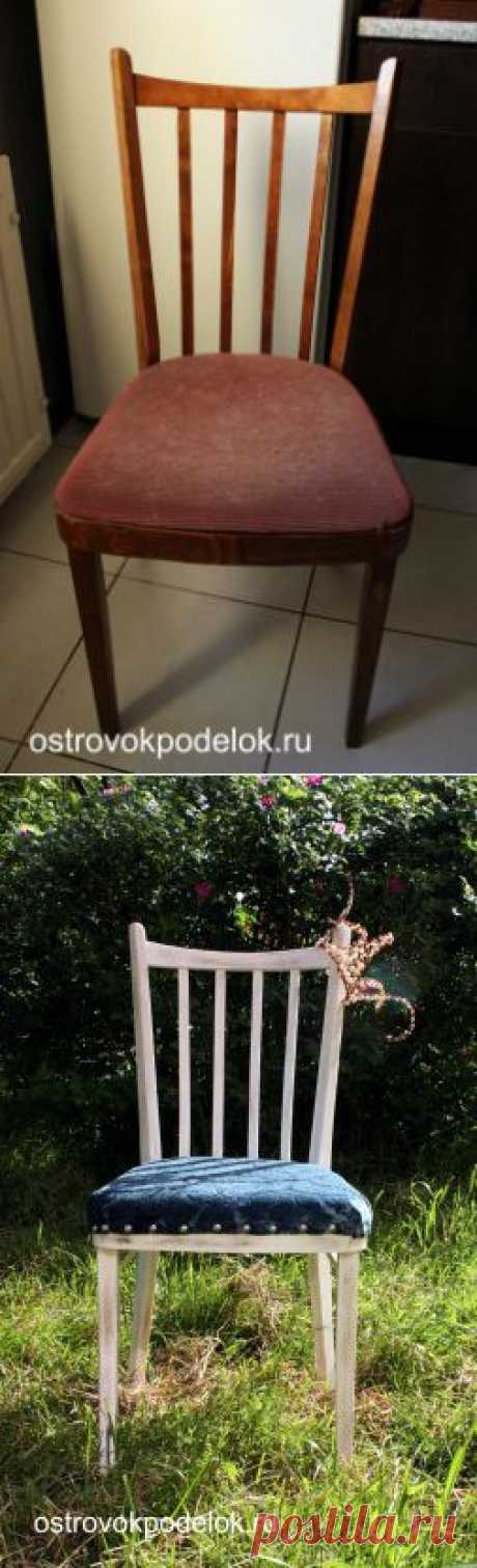 Новая жизнь старого стула в стиле шебби-шик. -