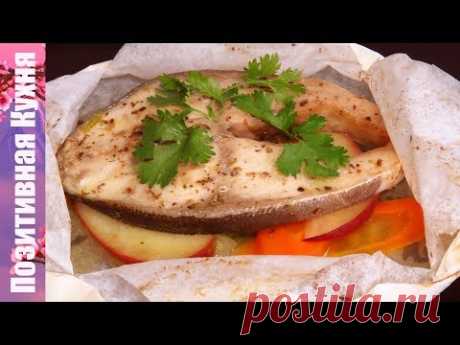 УЖИН БЫСТРО И ВКУСНО Рыба в духовке за 15 минут! | FISH WITH VEGETABLES RECIPE