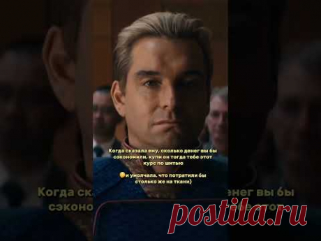 Сколько стоит шить #сумки #сумкиназаказ #сумкиручнойработы
