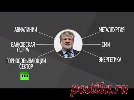 Порошенко снял Коломойского с поста губернатора Днепропетровской области