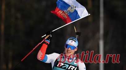 Латыпов выиграл масс-старт на втором этапе Кубка России по биатлону. Российский биатлонист Эдуард Латыпов стал победителем большого масс-старта на 15 км в рамках второго этапа Кубка России — 2023/24. Читать далее