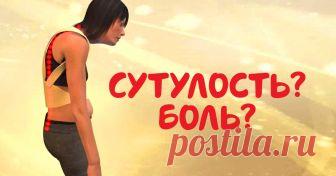 Кацудзо Ниши: «Самое первое — позвонки все становятся на свои места!» Приводит в порядок позвоночник без хирургического вмешательства. Кацудзо Ниши рекомендует.