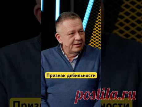 Золотой век Америки: последствия для мира #сша #политика #деньгинеспят